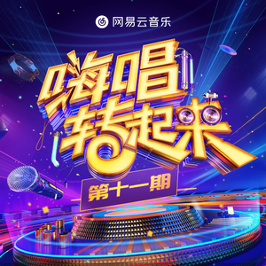 秋霞影院鲁丝片
