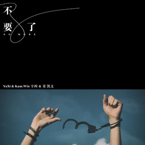 秋霞影院鲁丝片
