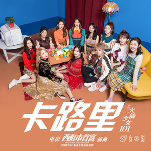 秋霞影院鲁丝片
