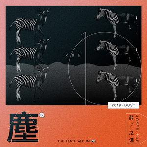 秋霞影院鲁丝片
