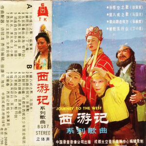 秋霞影院鲁丝片
