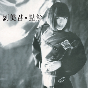 秋霞影院鲁丝片
