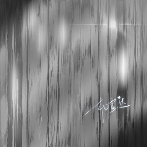 秋霞影院鲁丝片
