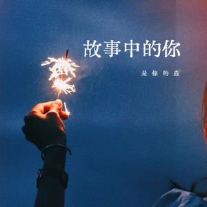 秋霞影院鲁丝片
