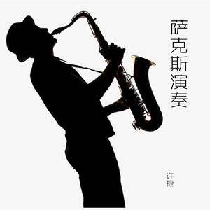 秋霞影院鲁丝片
